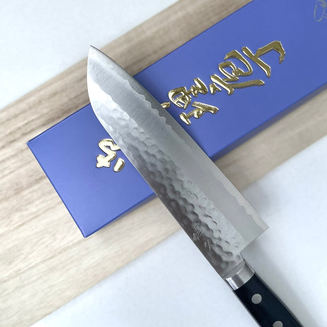 Hammered Santoku Kitchen Knife