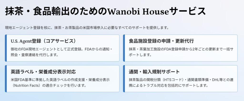 coreservice